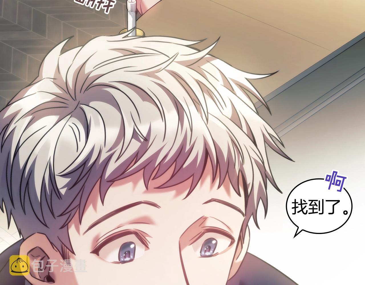 第36话 反常的公主抱113