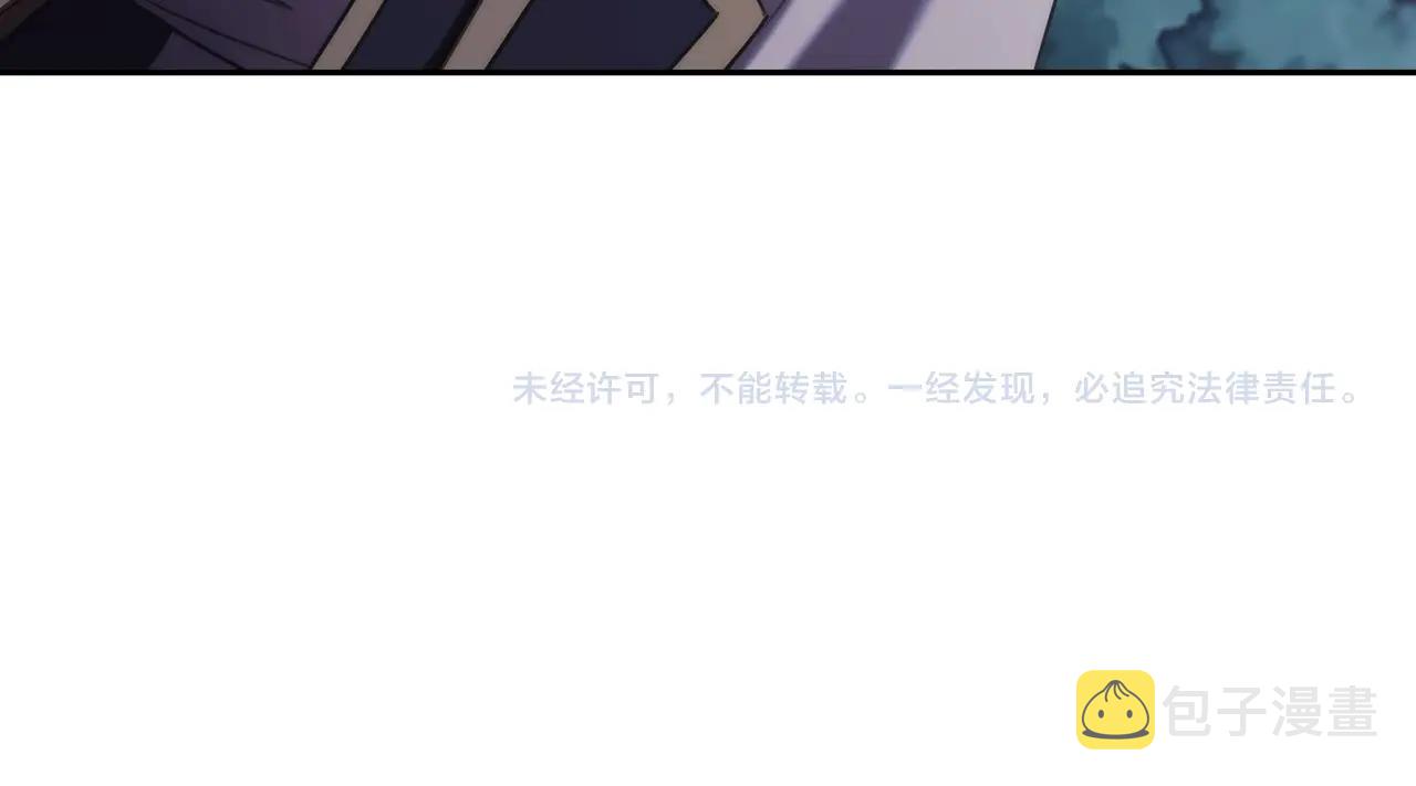 第43话 谁的孩子？141