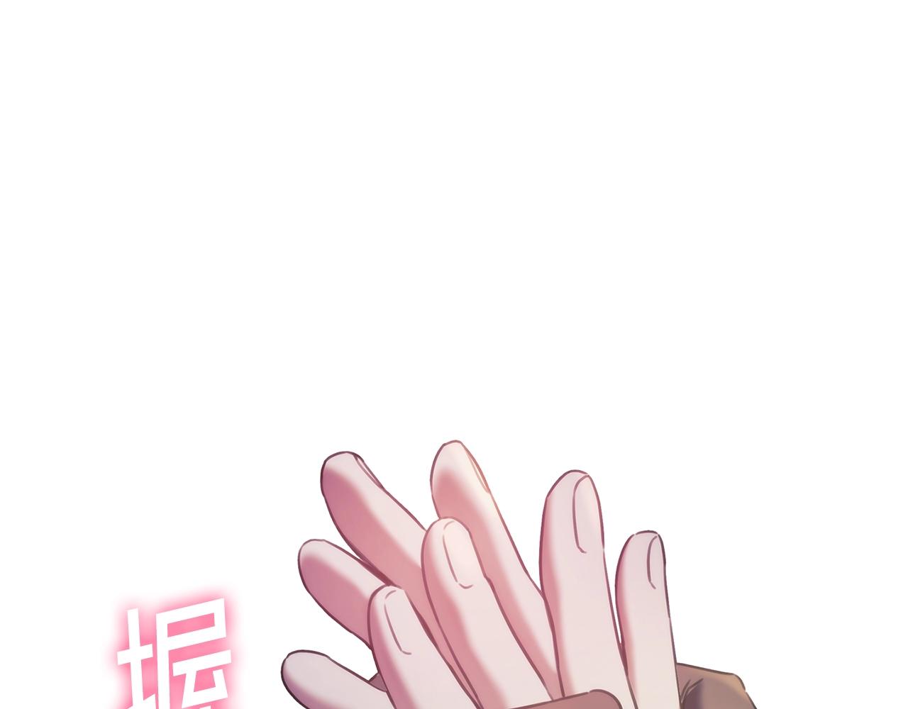 第43话 谁的孩子？23