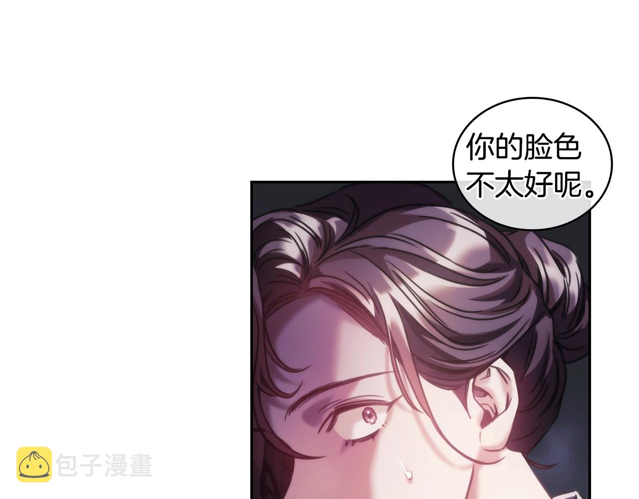 第28话 失语的原因116