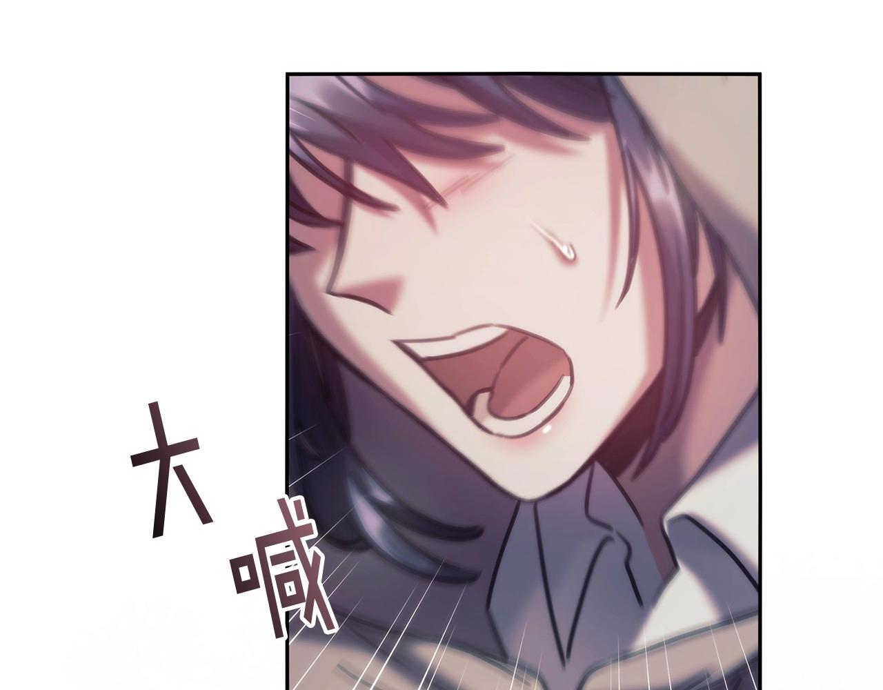 第50话坦白51