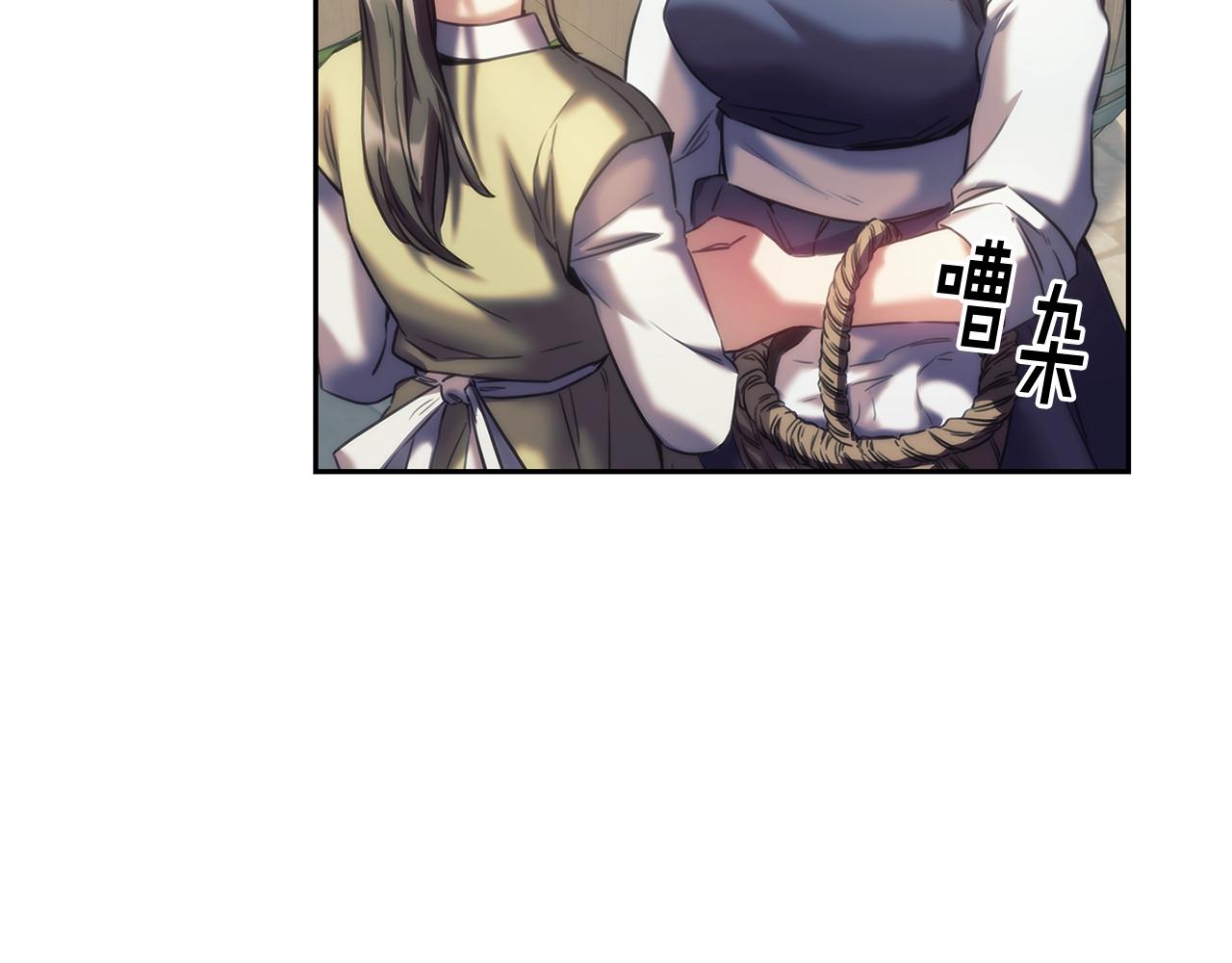 第30话 穷追不舍44