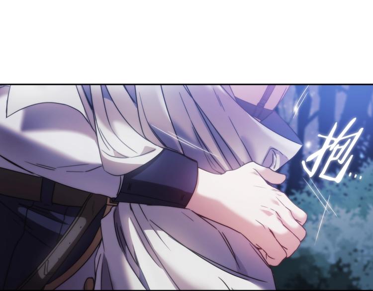 第3话 甜蜜的吻？119