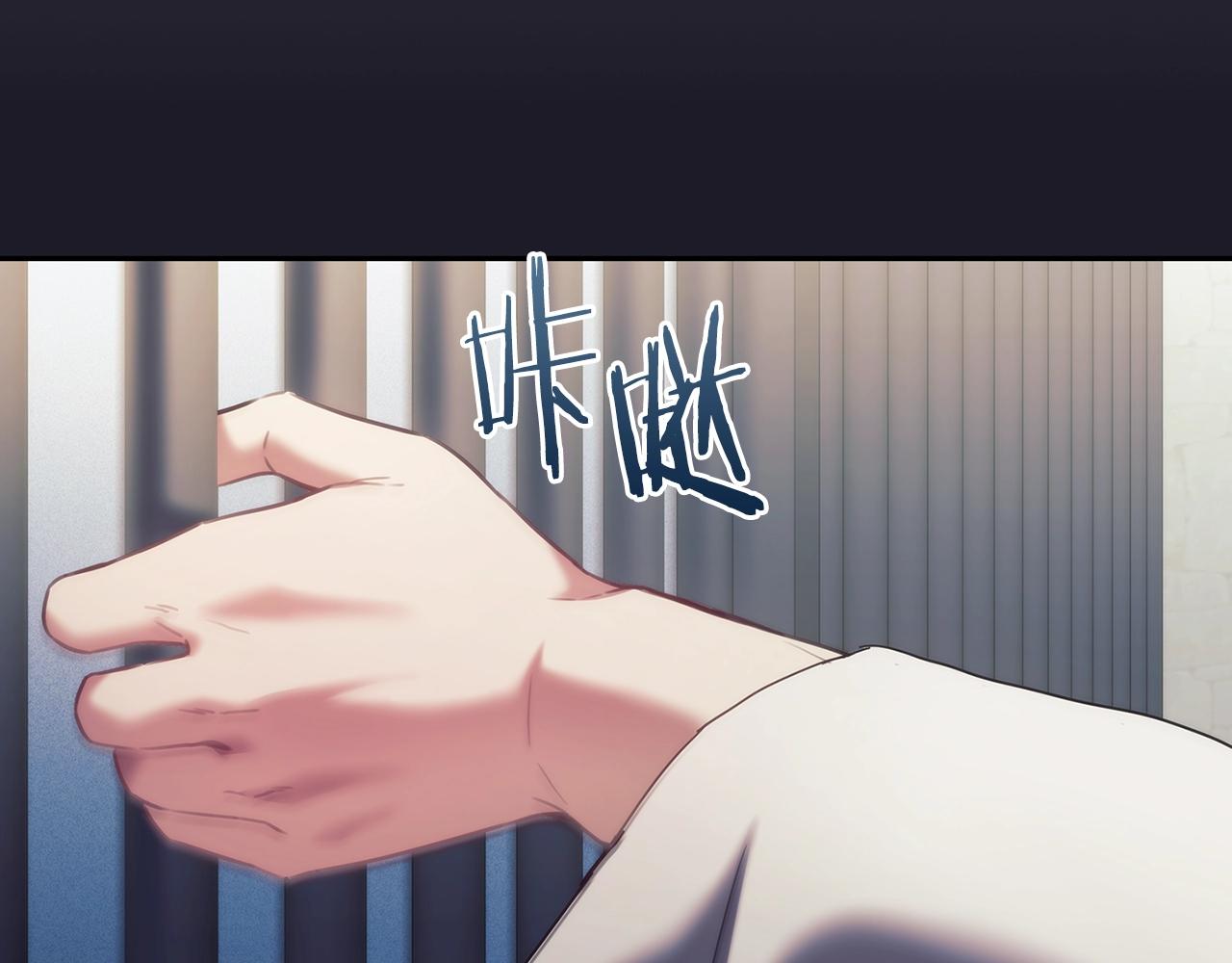 第41话 误闯神殿138