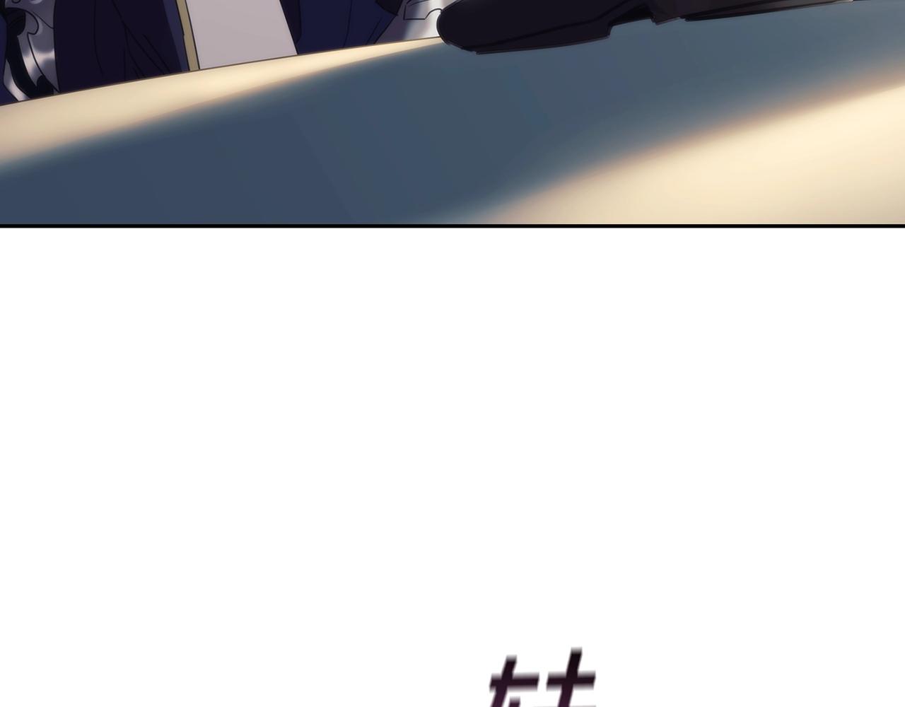 第57话 告密99