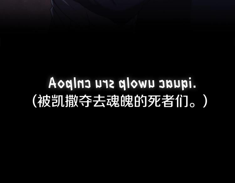 第1话 救援者63
