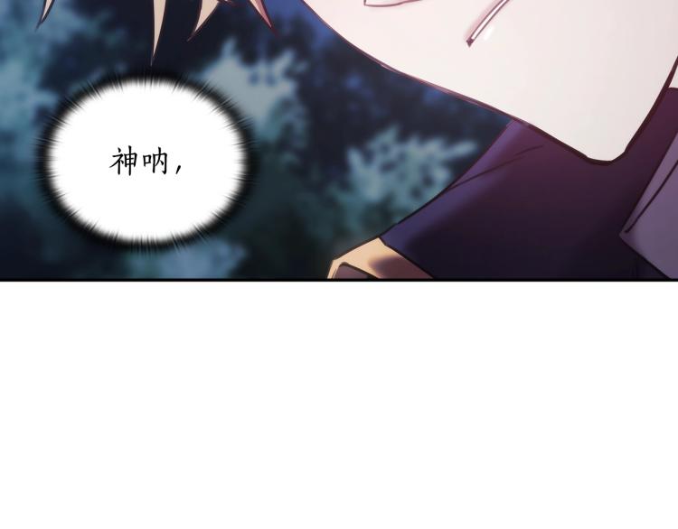 第7话 想办法，活下去69