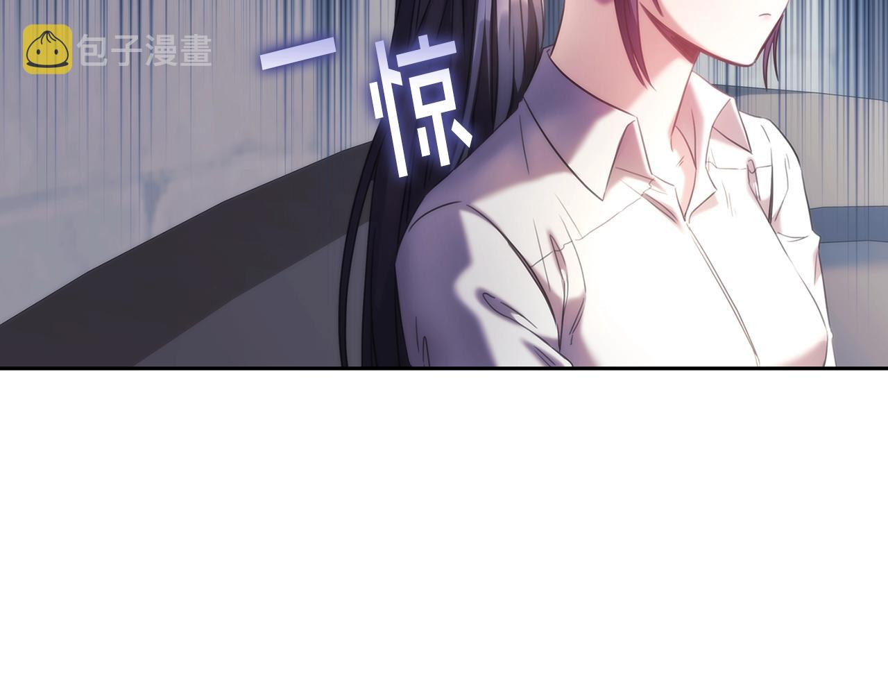 第54话 捉摸不透55