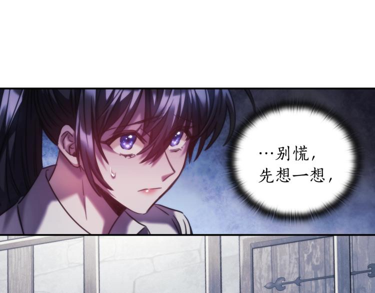 第24话 他是坏人吗？40