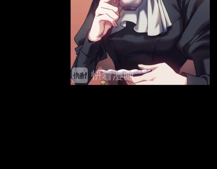 第5话 被抛弃的孩子71
