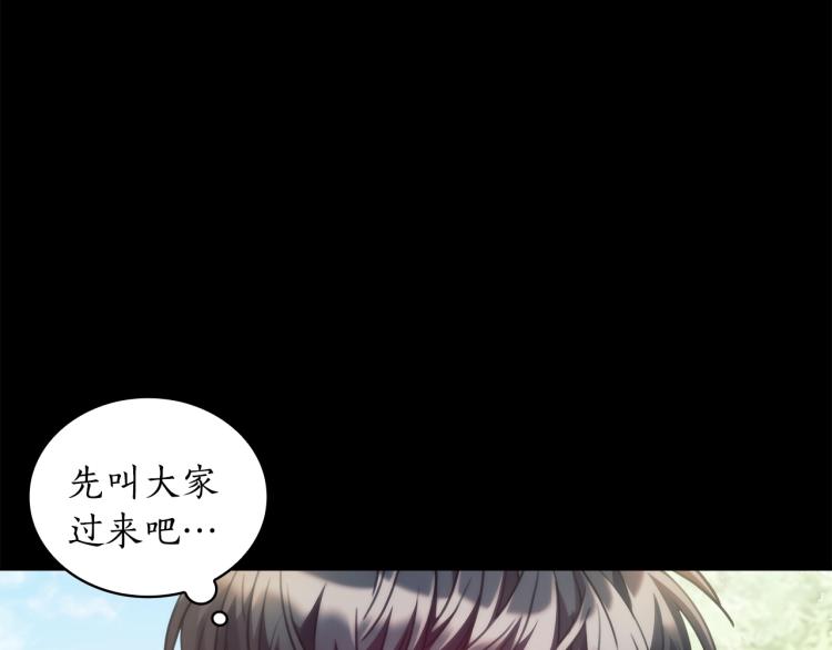 第21话 最后的请求67