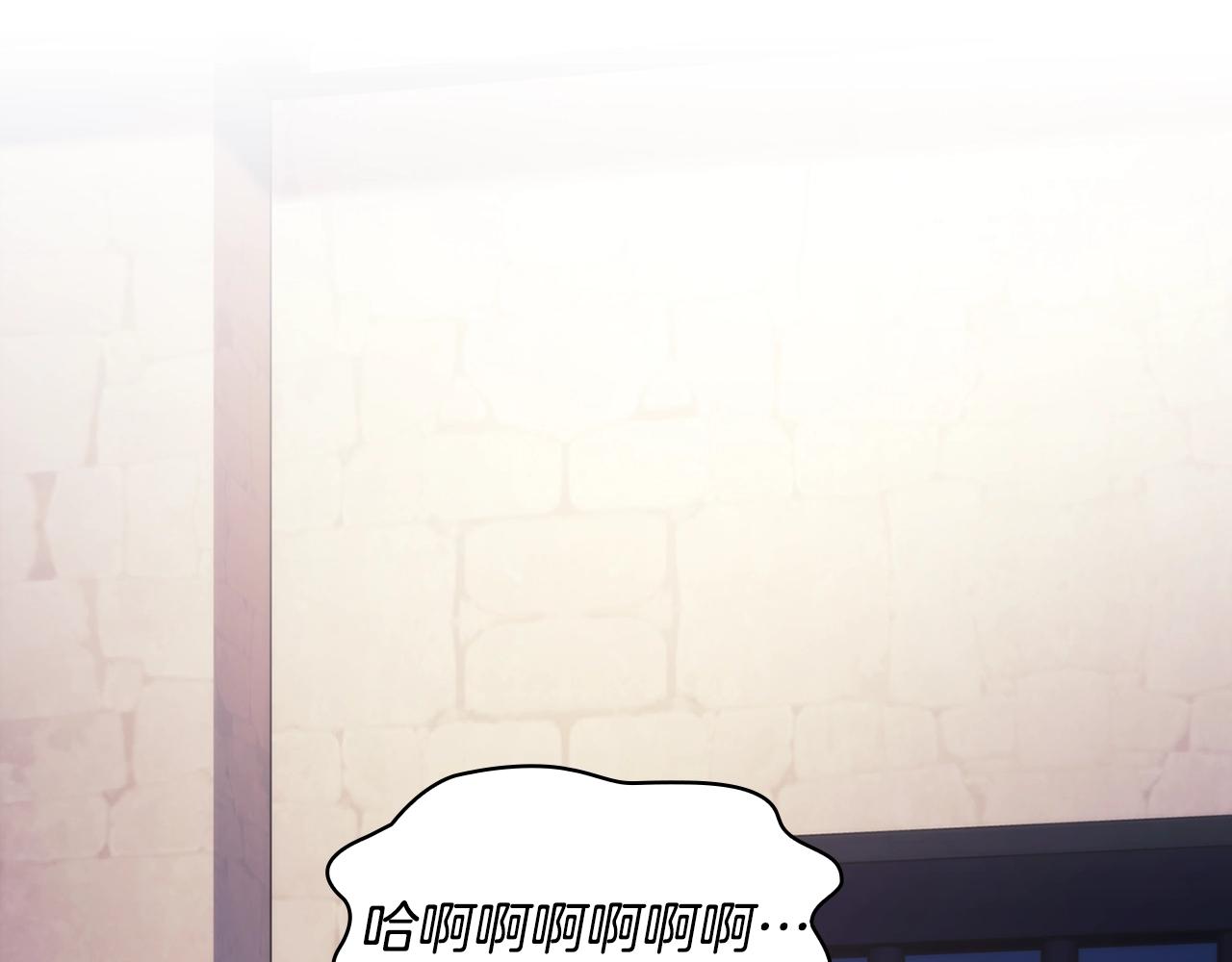 第53话留住她49