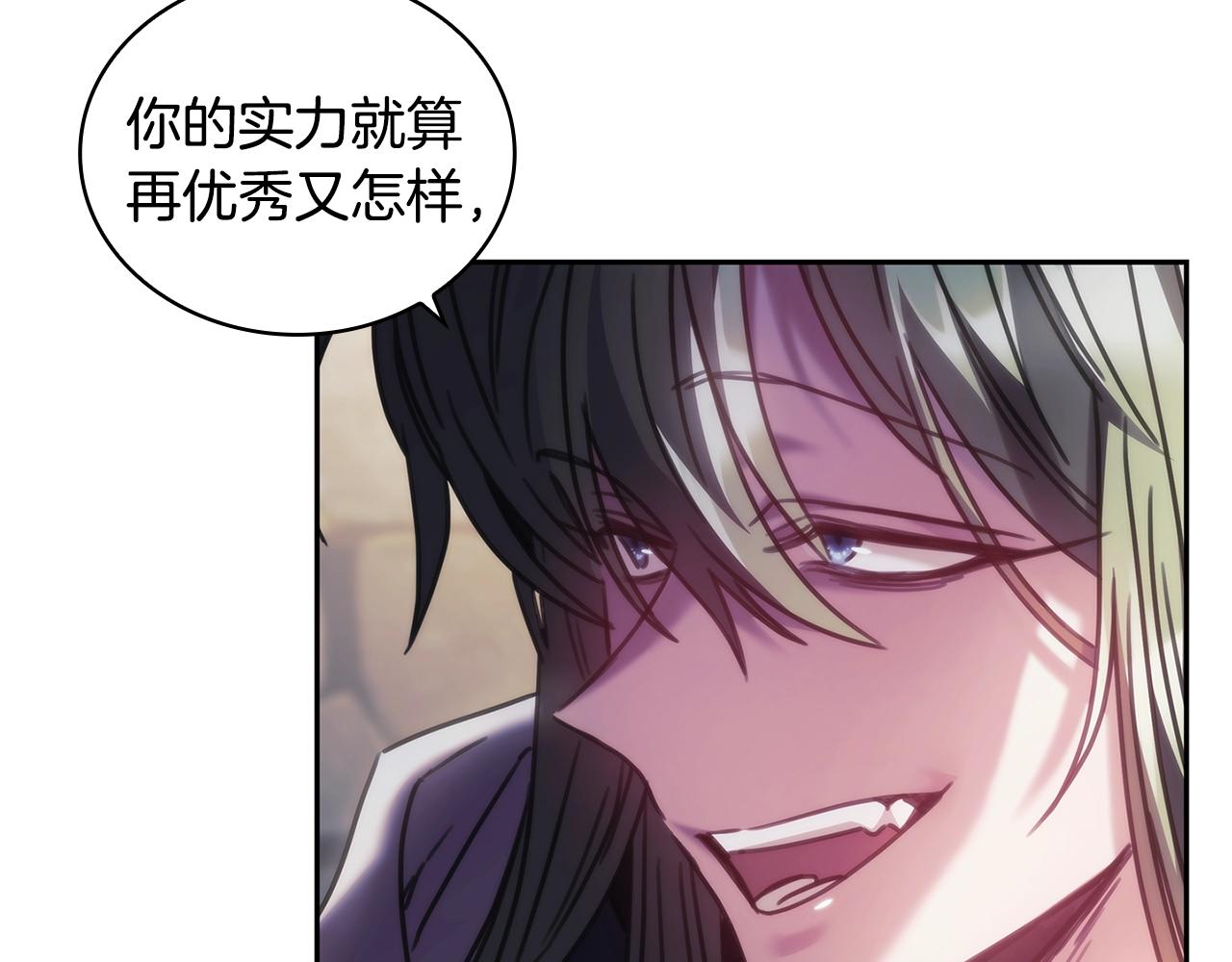 第31话 跪下57