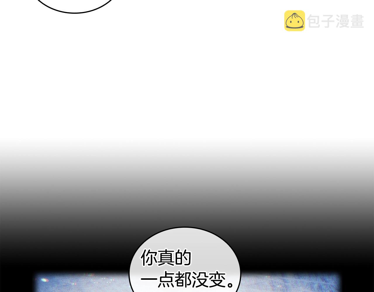 第32话 抉择56