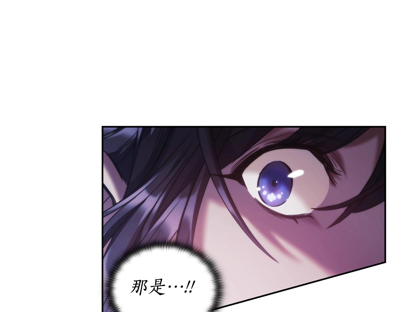 第39话 再遇变态男40