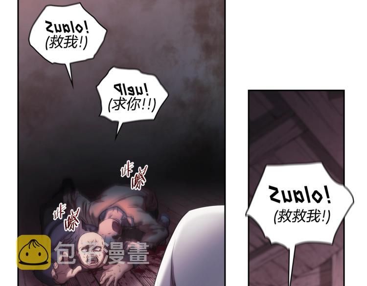 第1话 救援者189