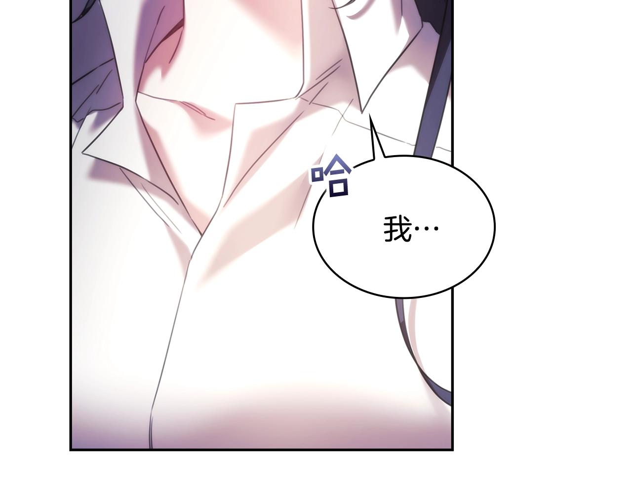 第59话 我只想活着135