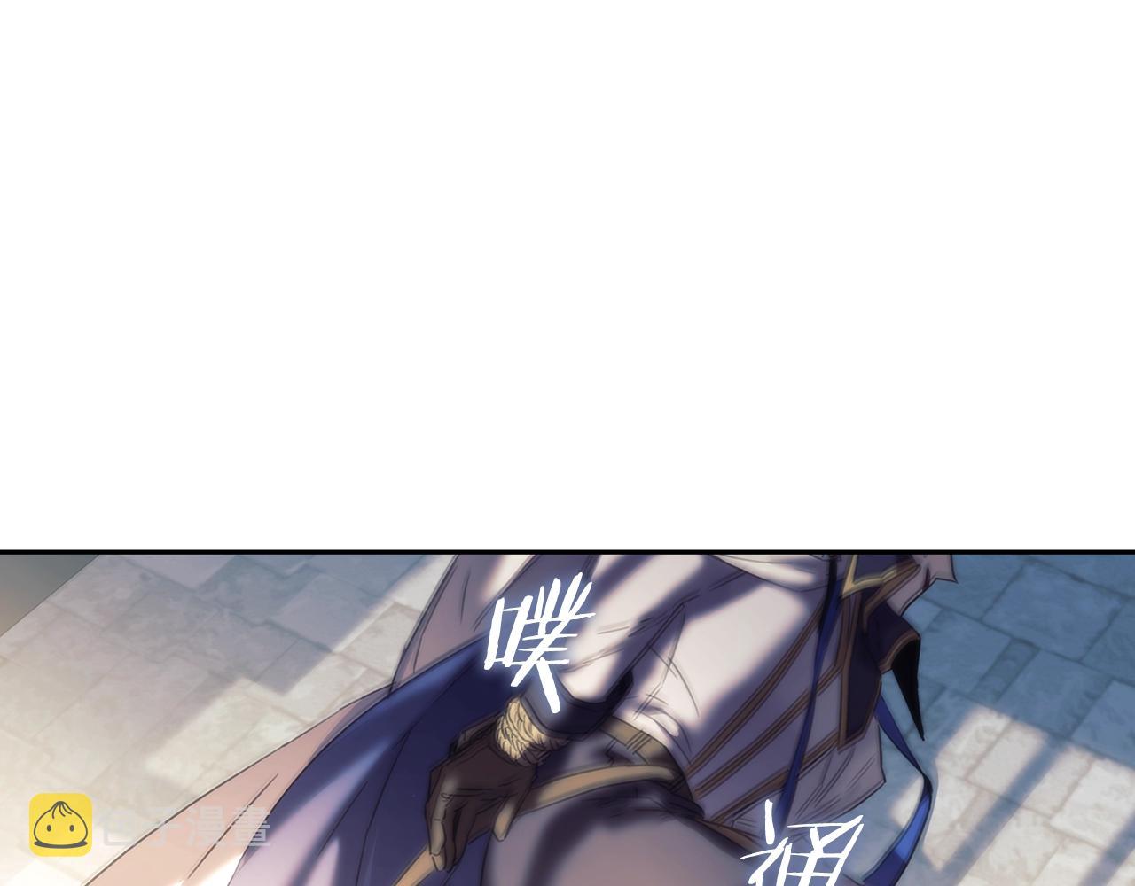 第57话告密4