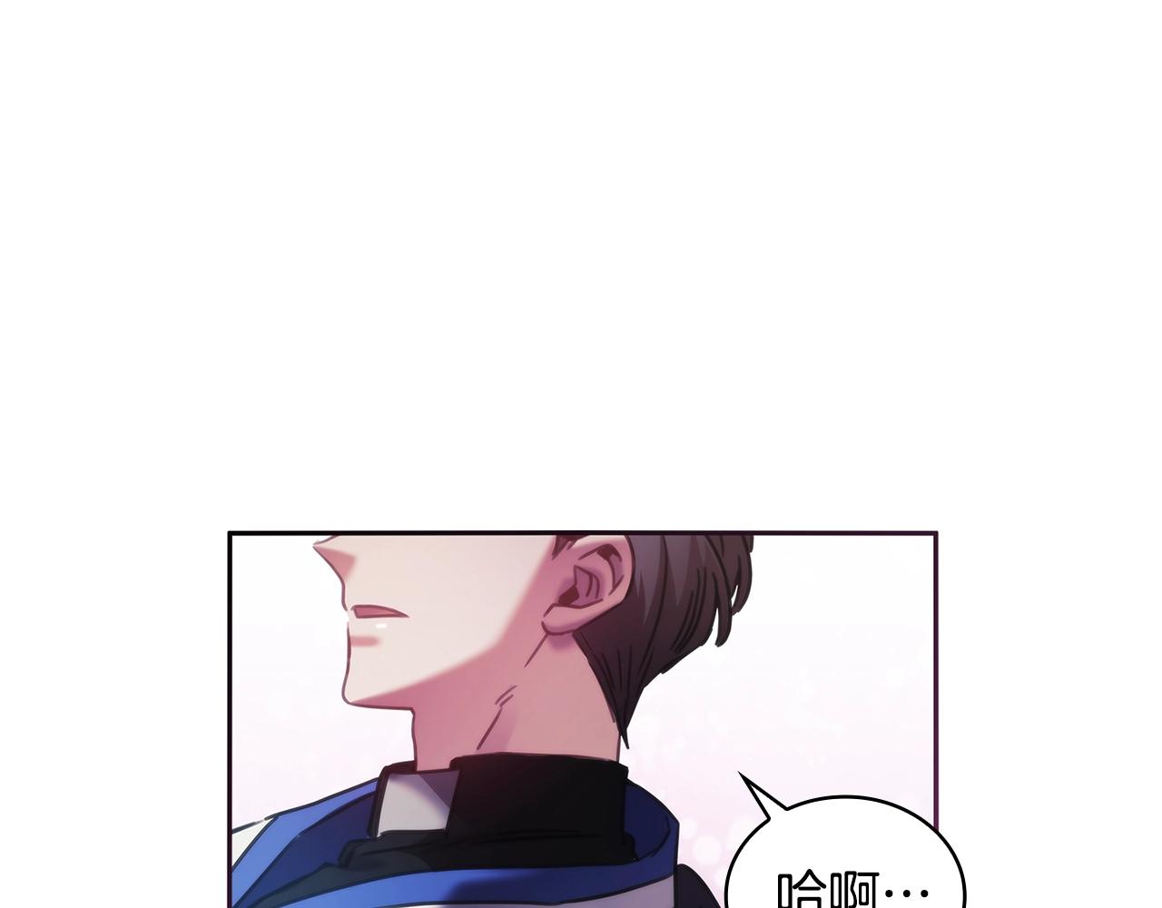 第48话 为难的问题130
