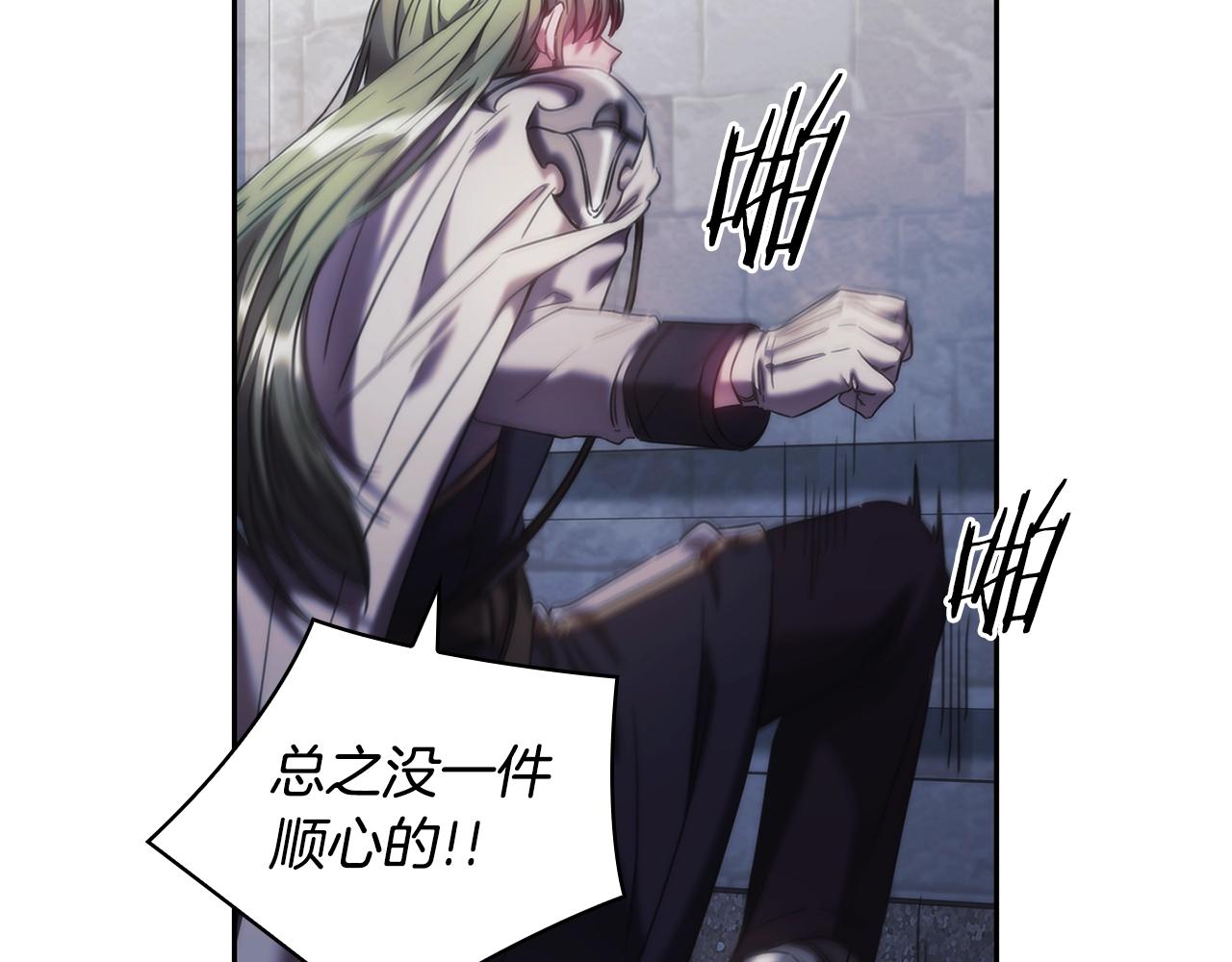 第47话 同类42