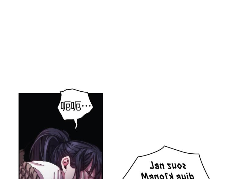 第1话 救援者125