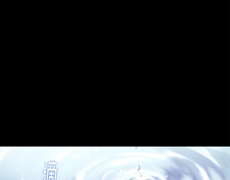 第21话 最后的请求141