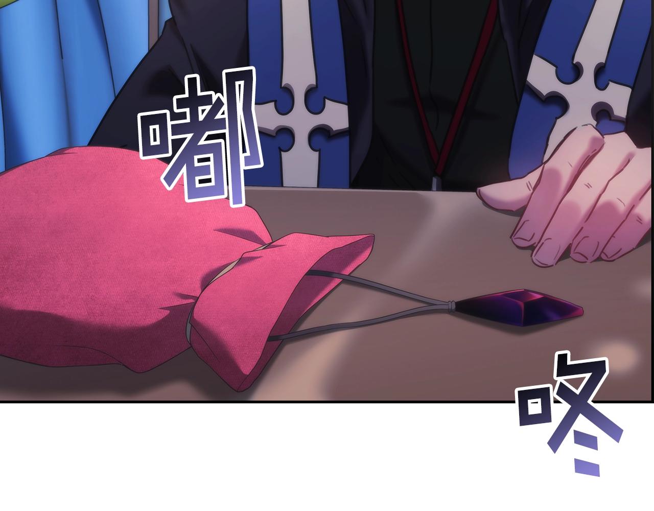 第48话为难的问题138