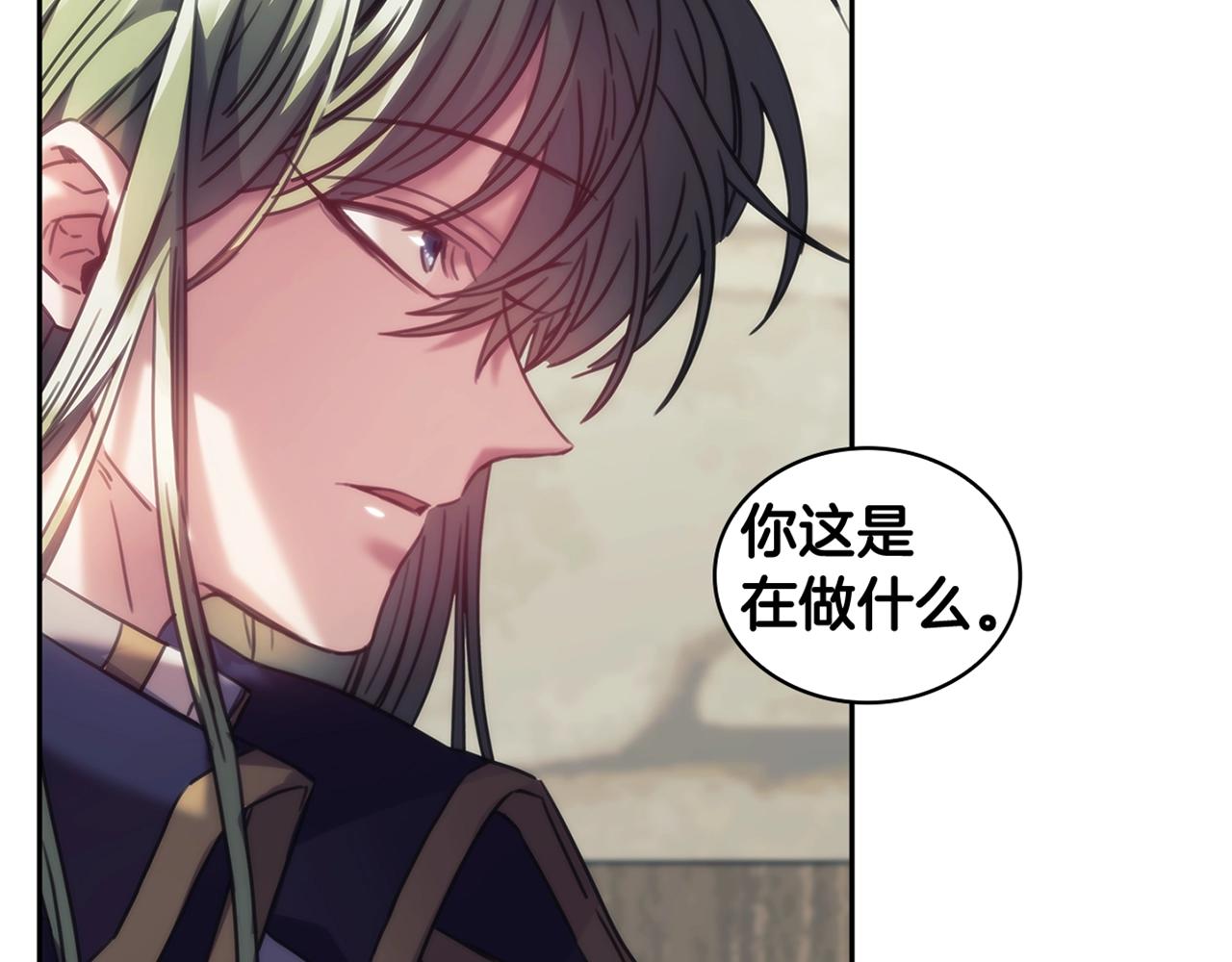 第30话 穷追不舍148