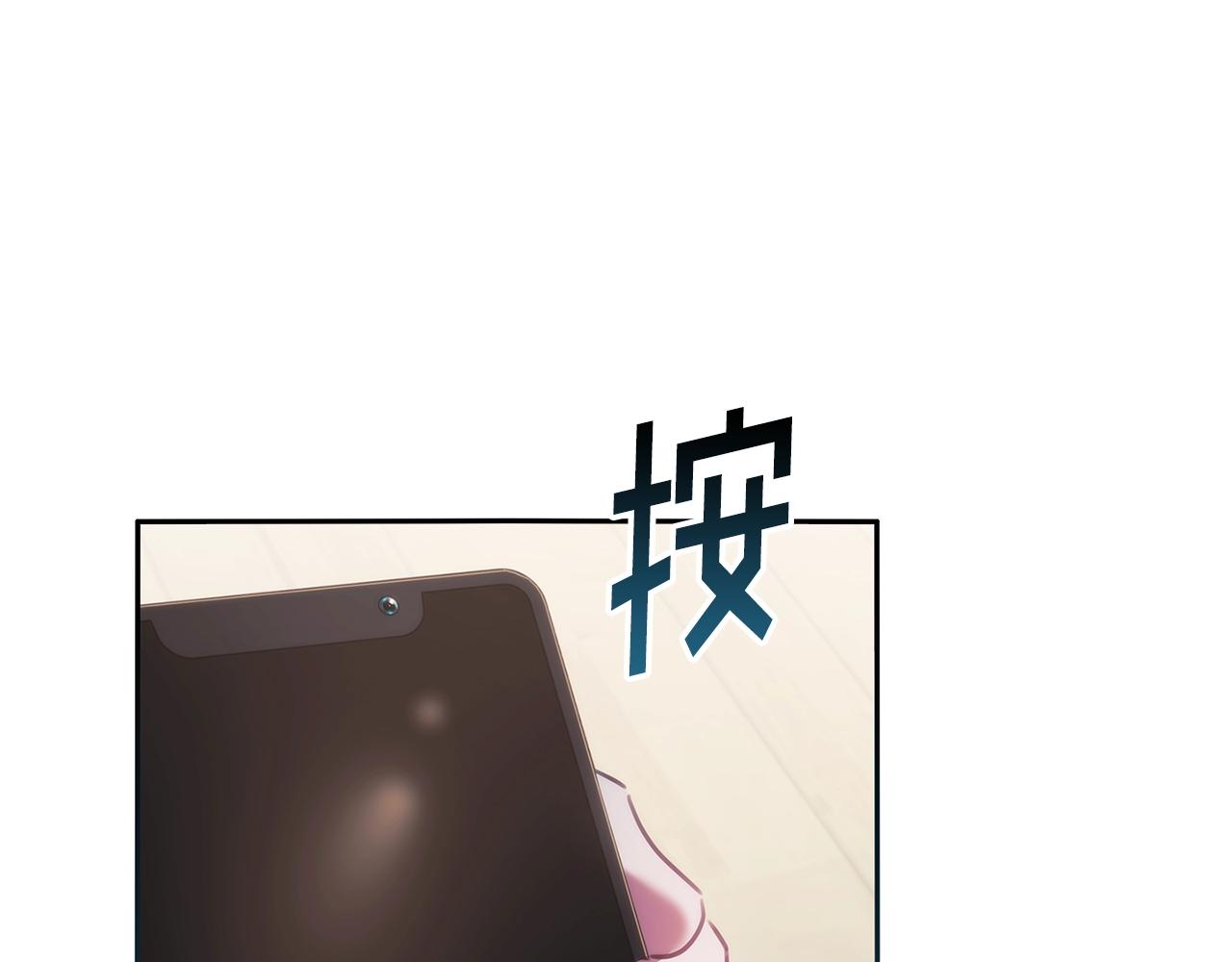 第44话 粉碎21