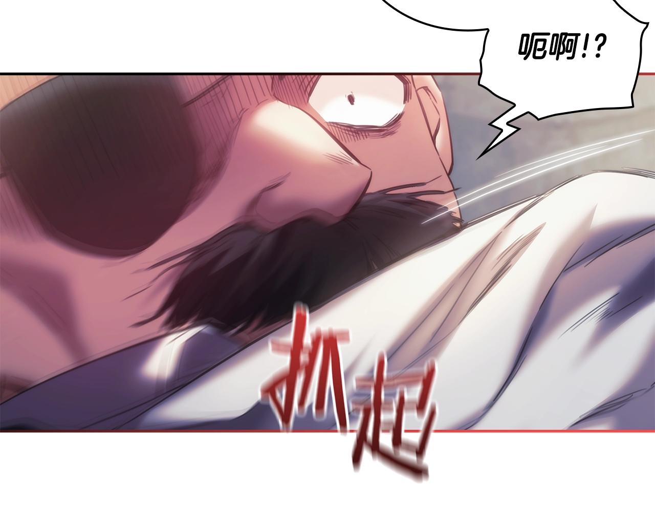 第30话 穷追不舍9