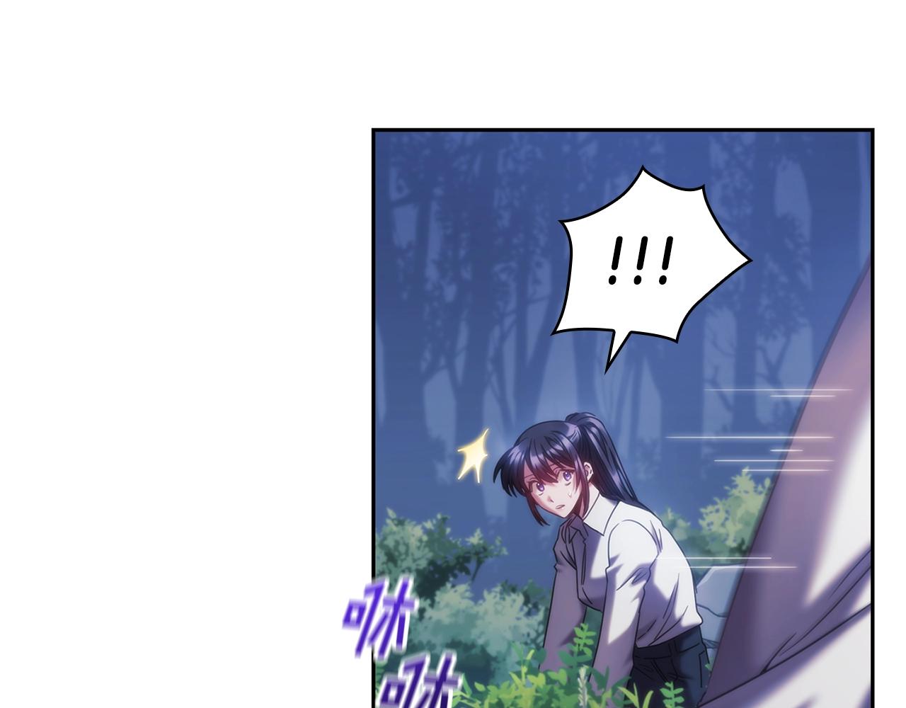 第38话 异乡人怀孕？112