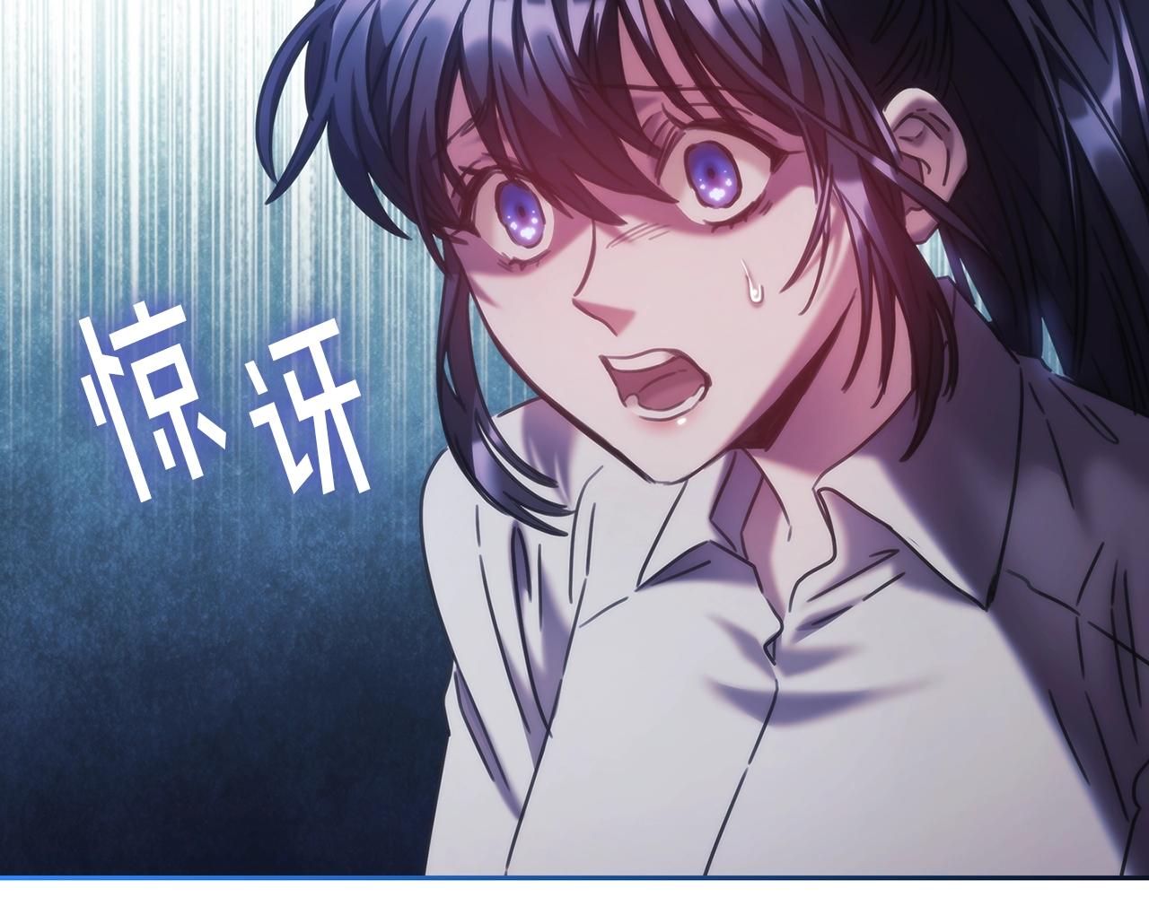 第44话 粉碎98