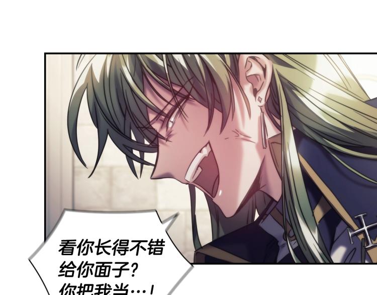 第23话 誓言22