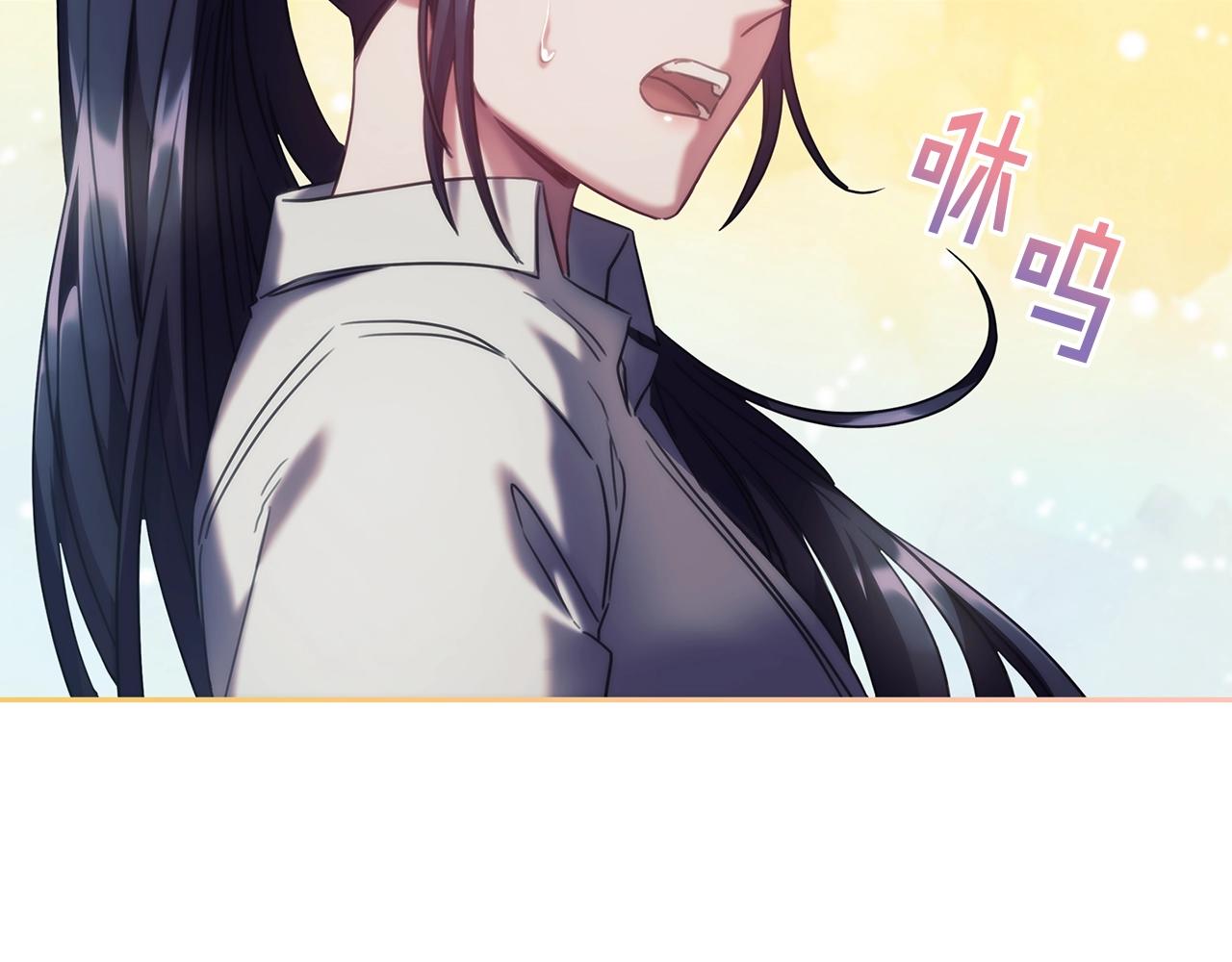 第49话约会？98
