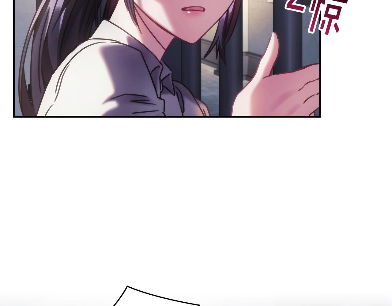 第46话 逃离之法62