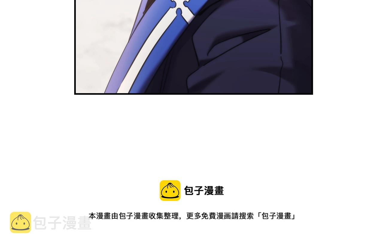第52话回家的钥匙140