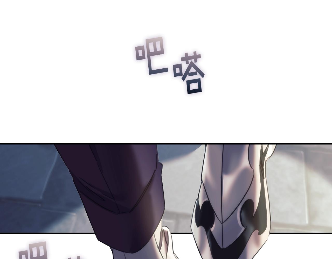 第58话恳求8