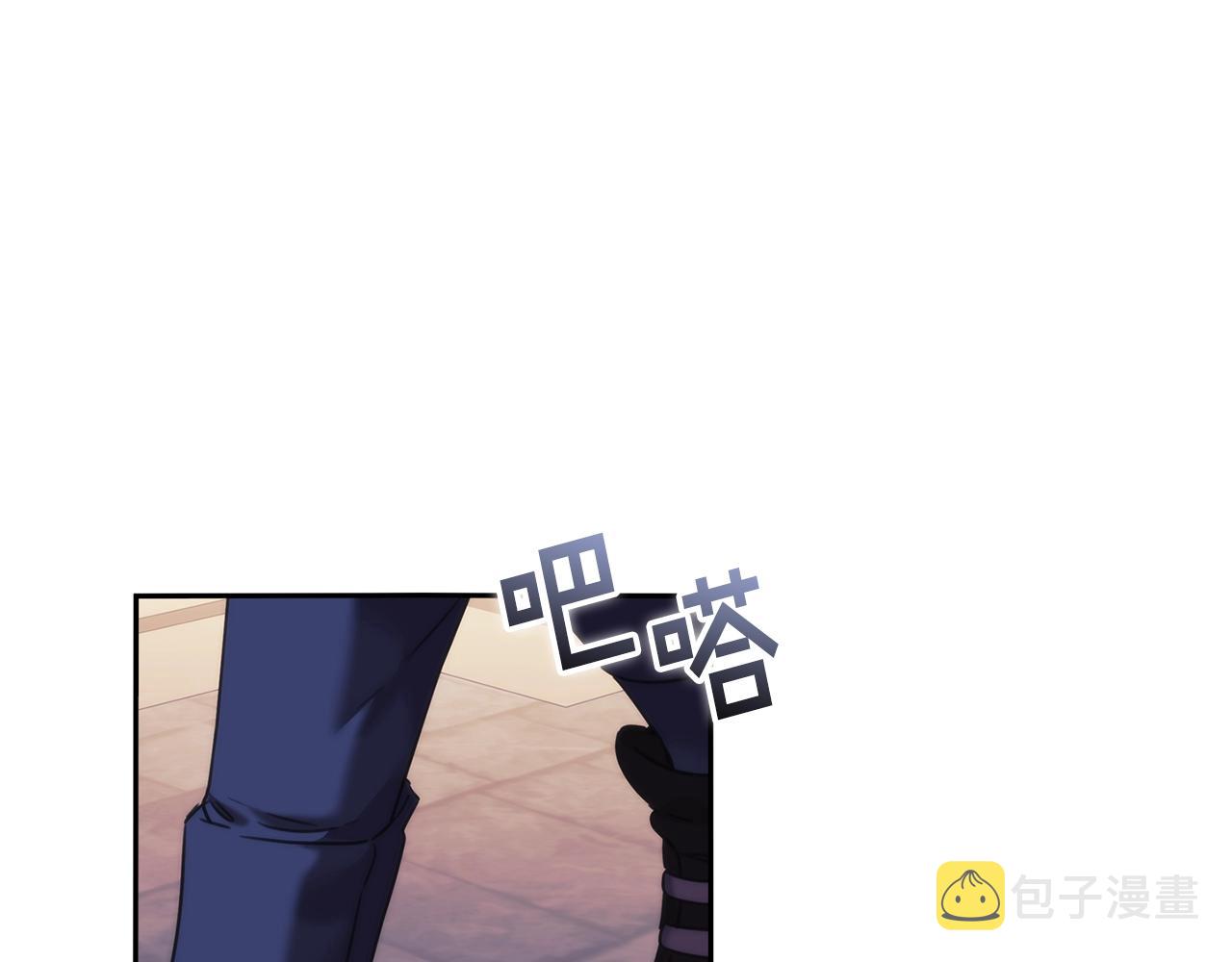第53话留住她4