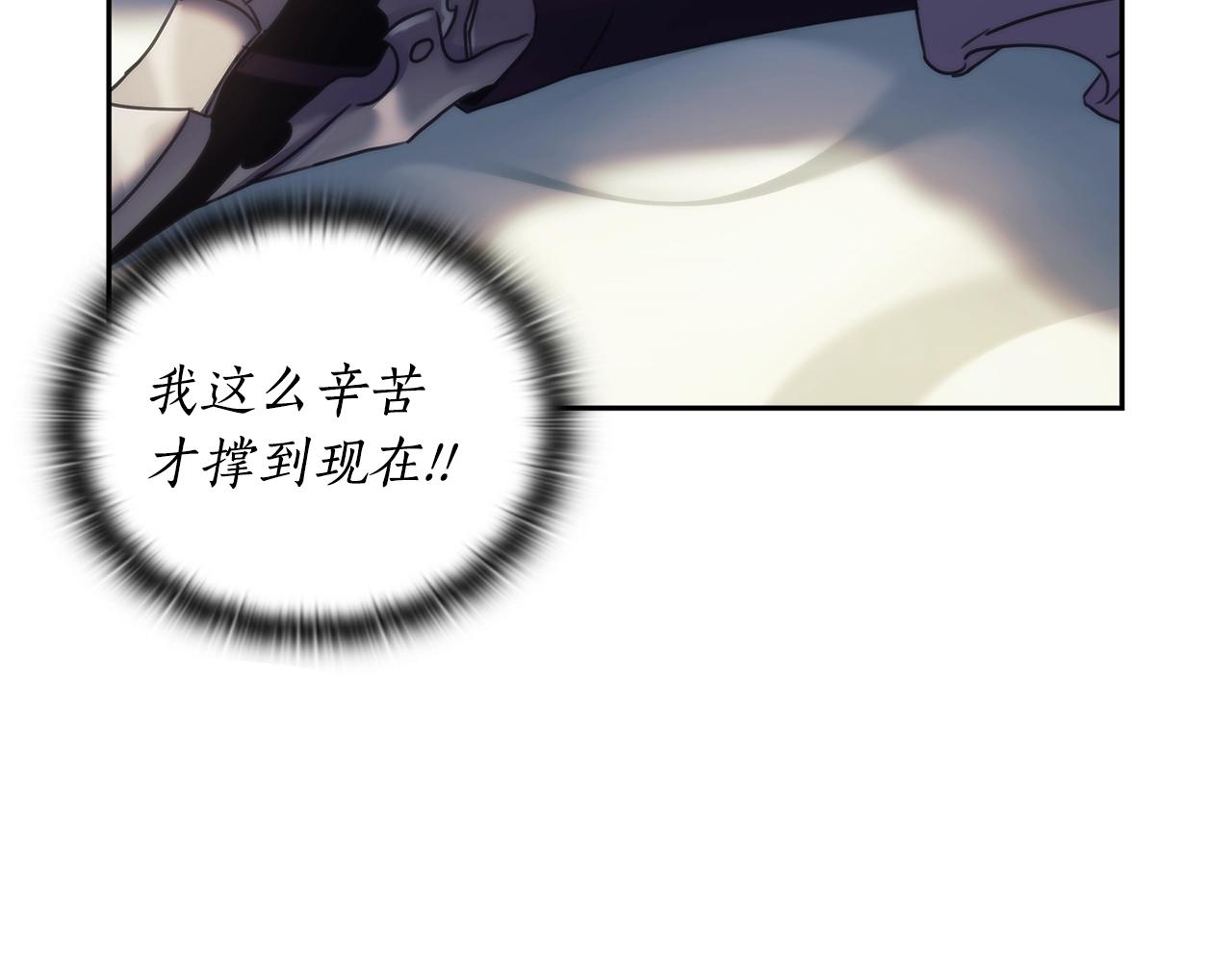 第31话 跪下32