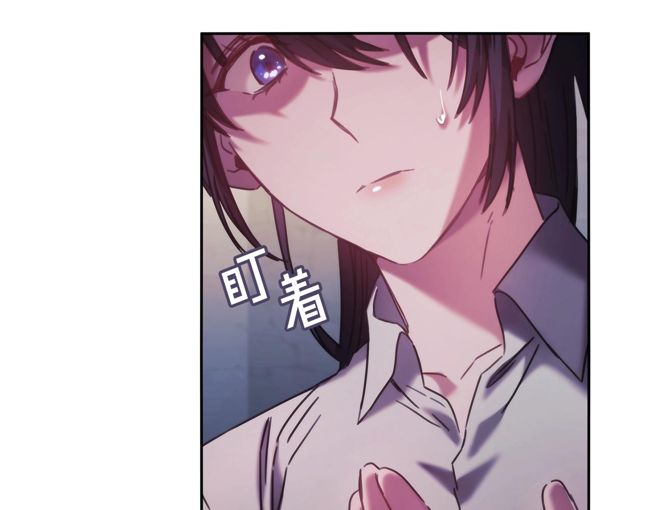 第48话为难的问题73