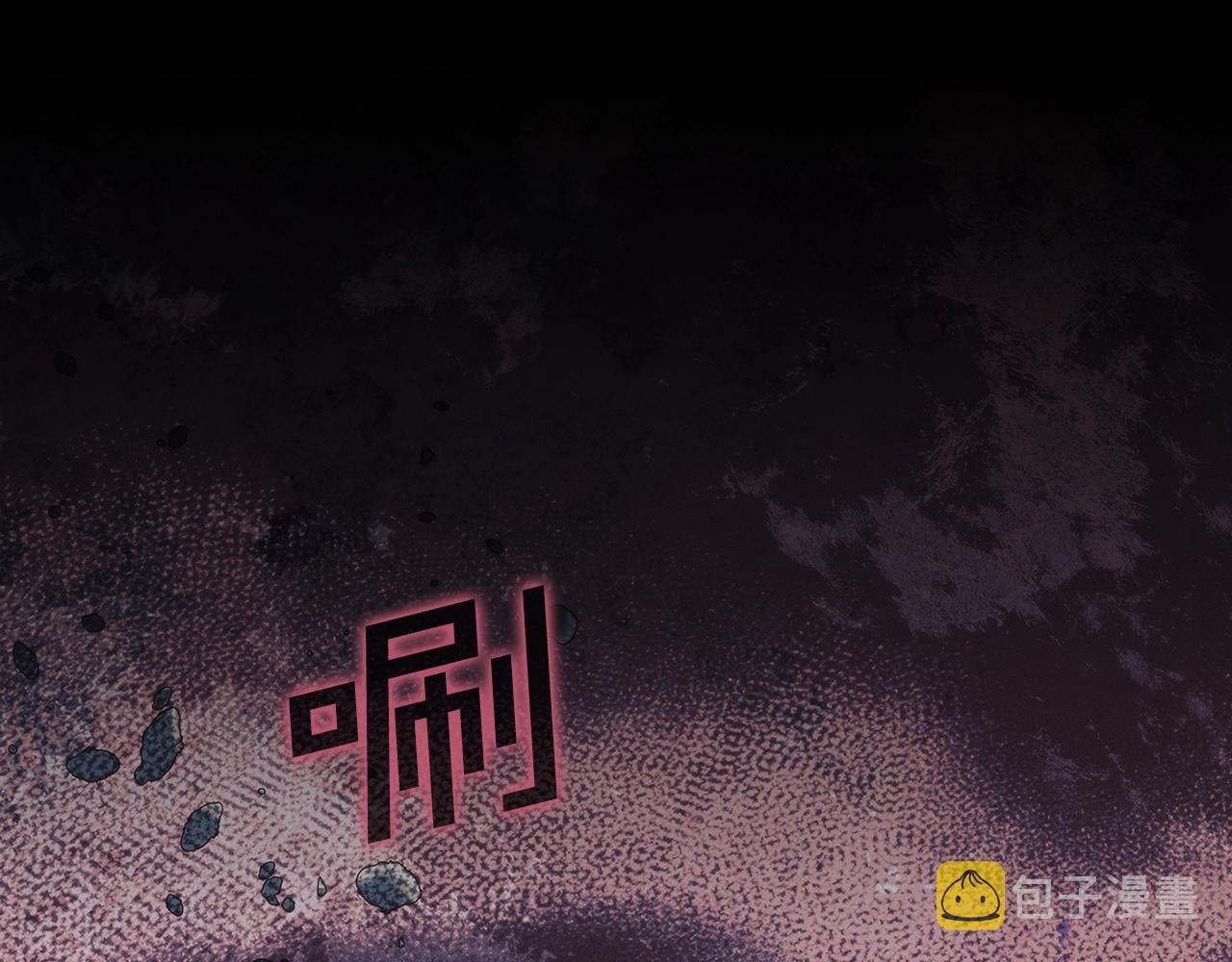 第52话回家的钥匙27