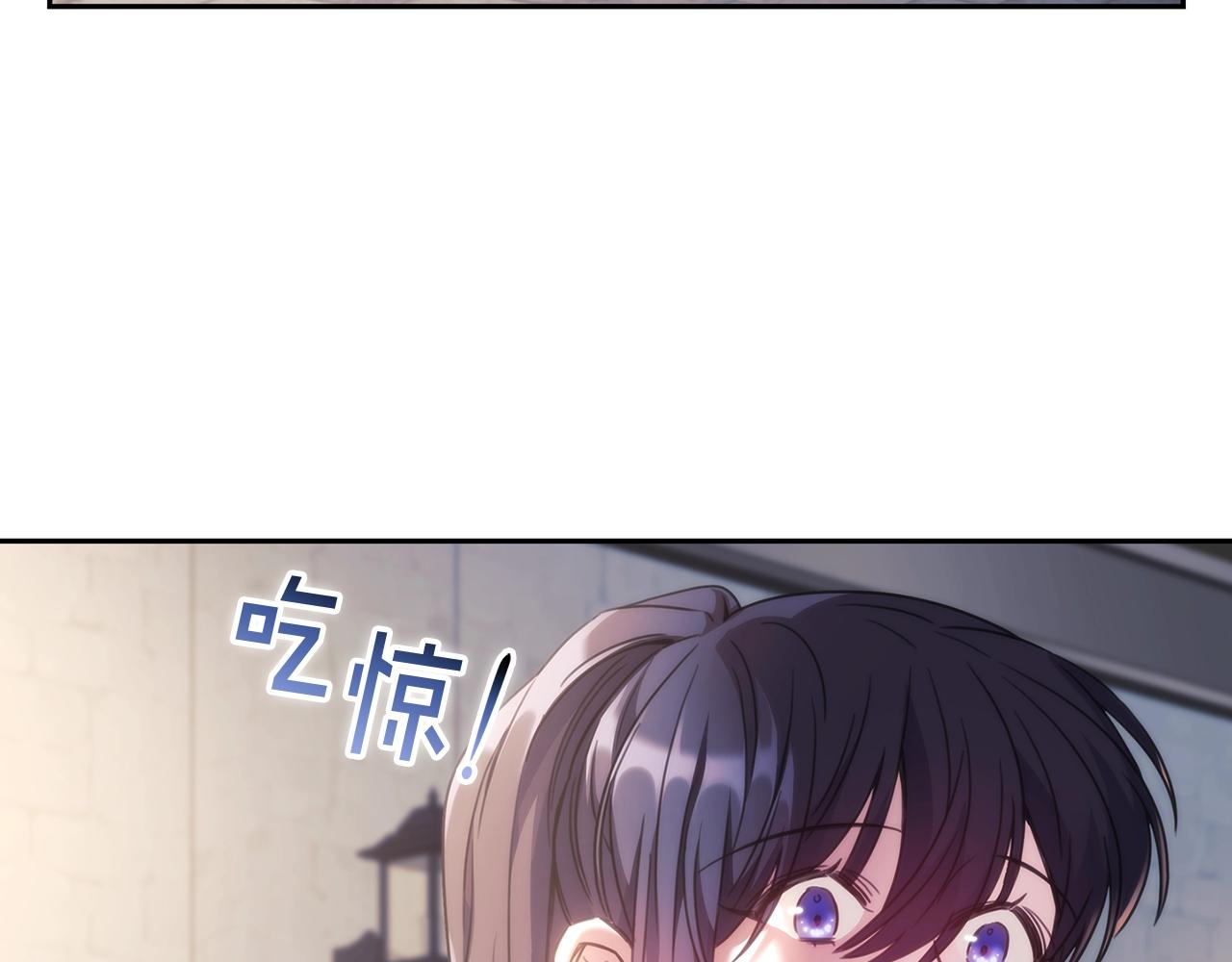 第59话我只想活着53