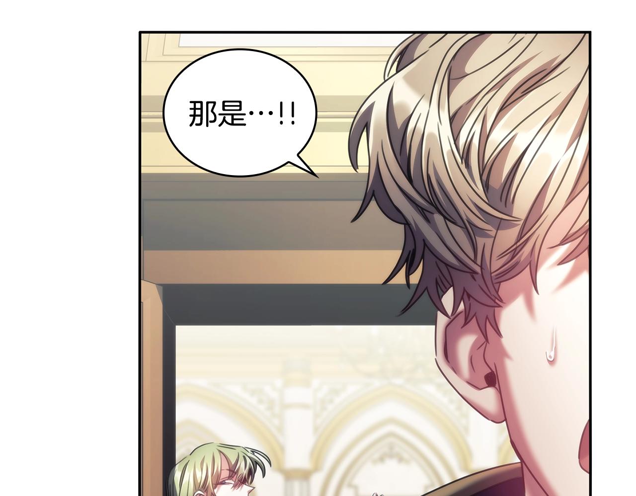 第57话 告密37