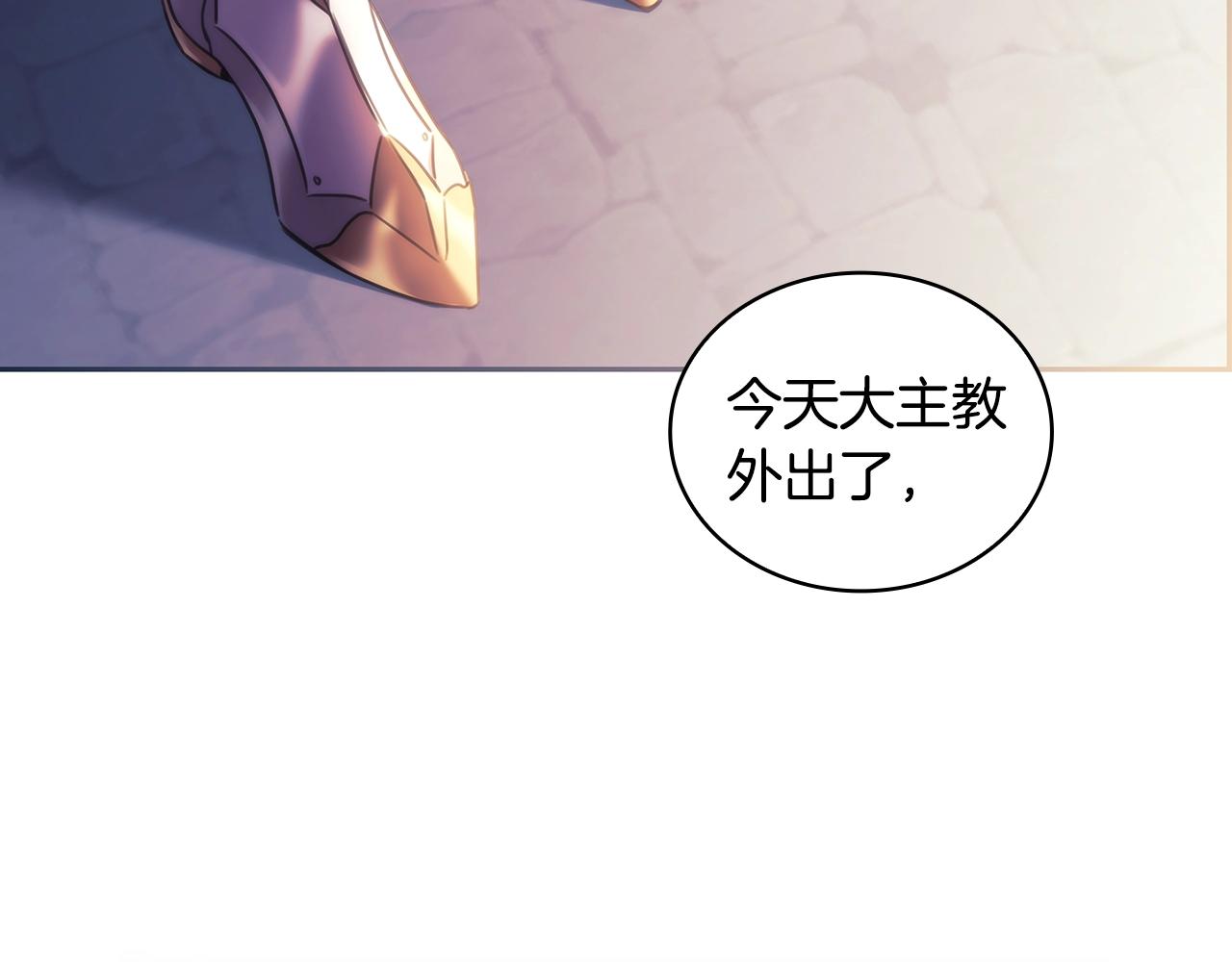 第55话 真正的人生71