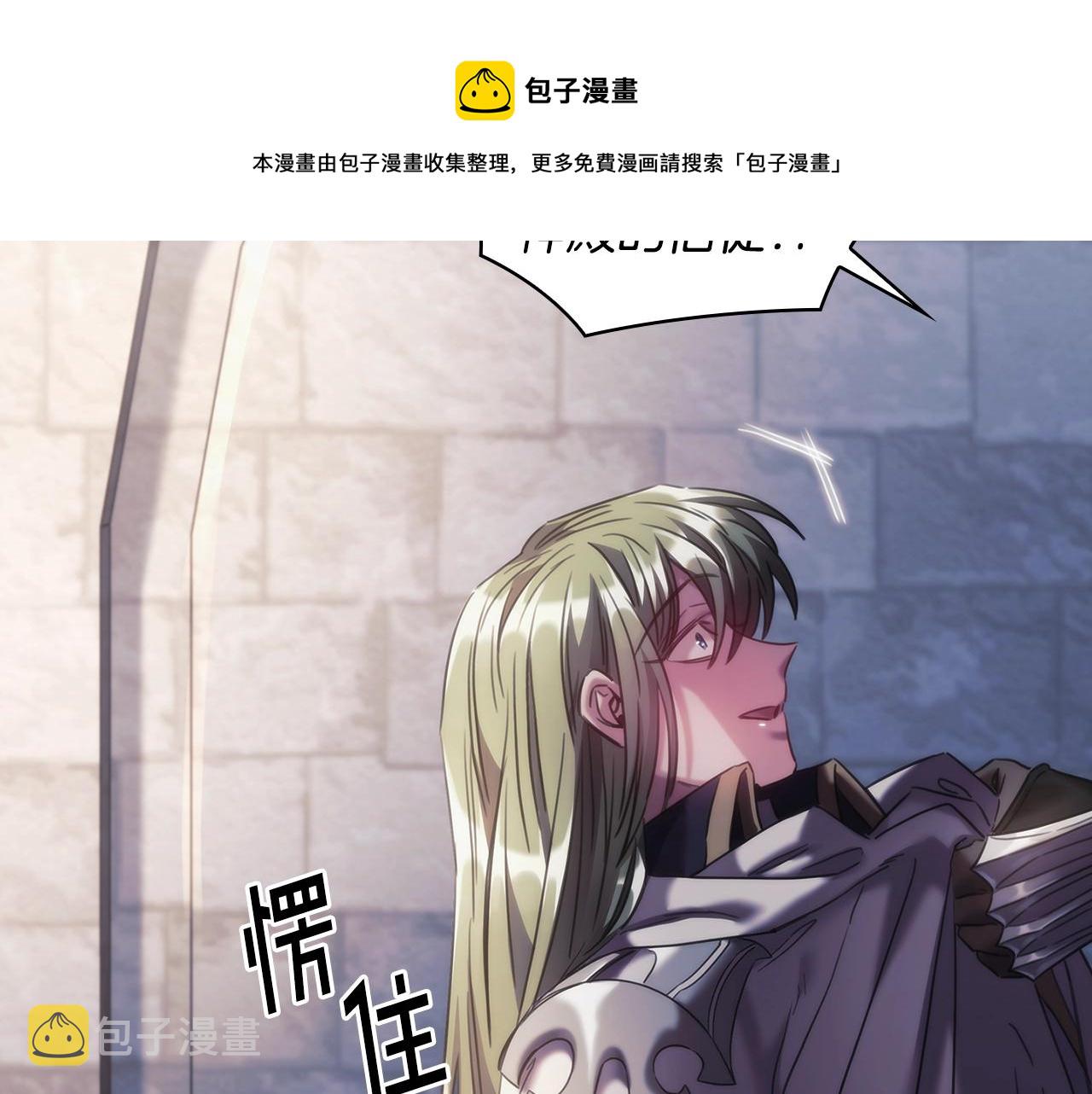 第47话 同类92