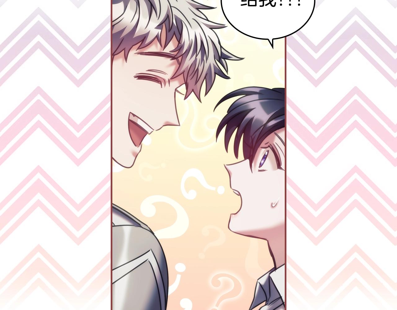 第35话  哑女能说话了122
