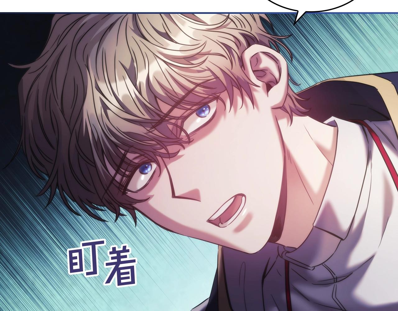 第41话 误闯神殿113