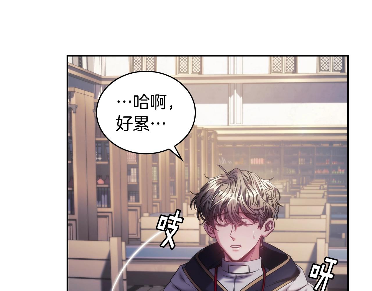 第49话 约会？10