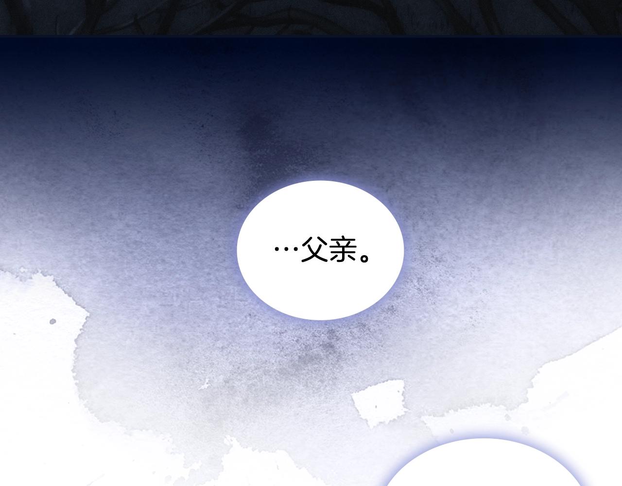 第52话 回家的钥匙40