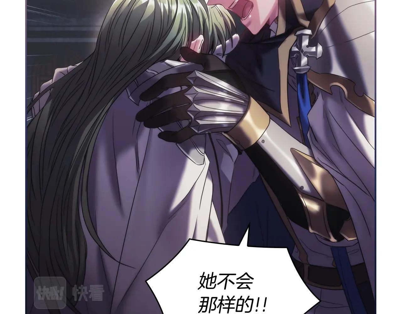 第47话 同类114